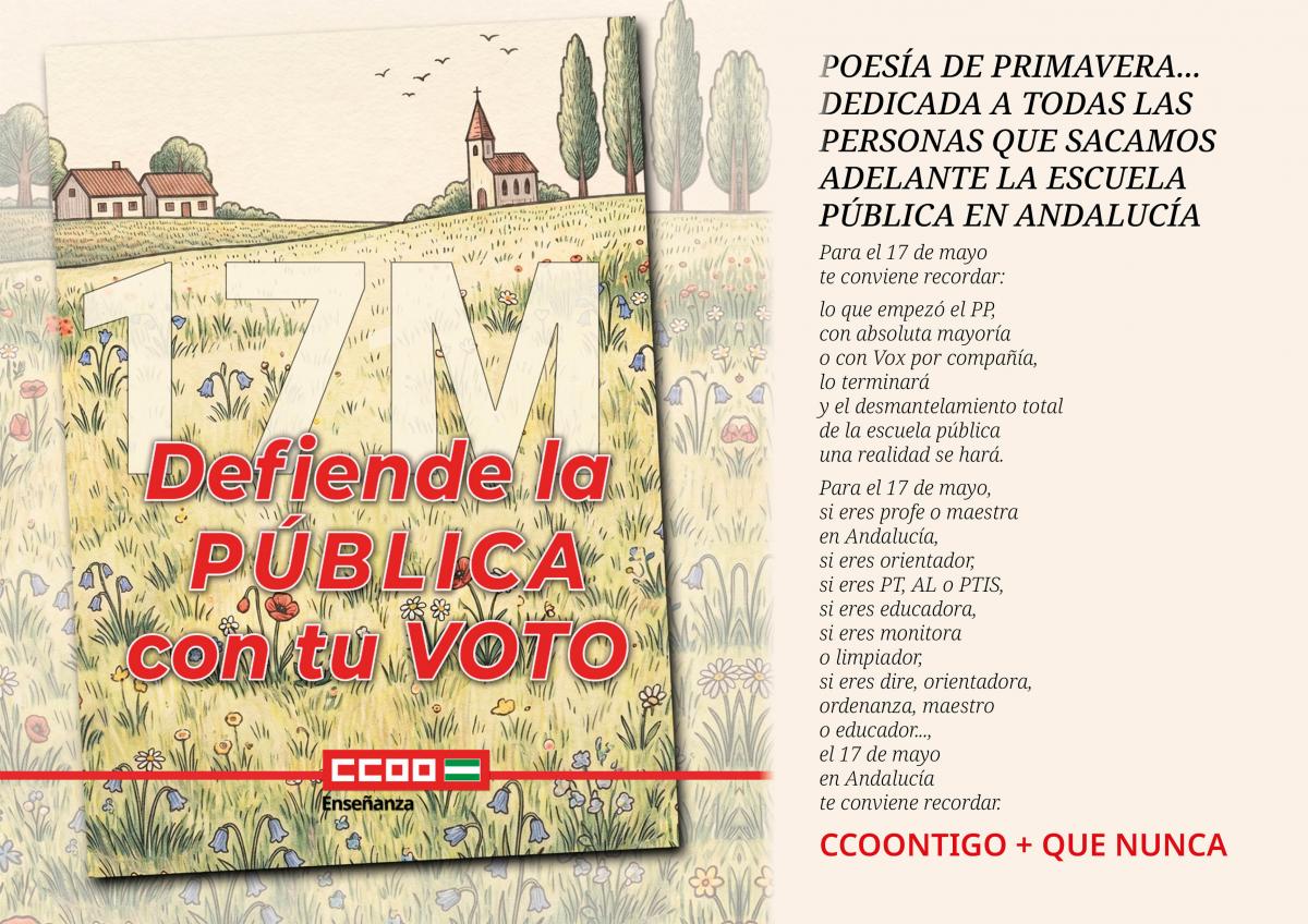 17M defiende la pública con tu voto