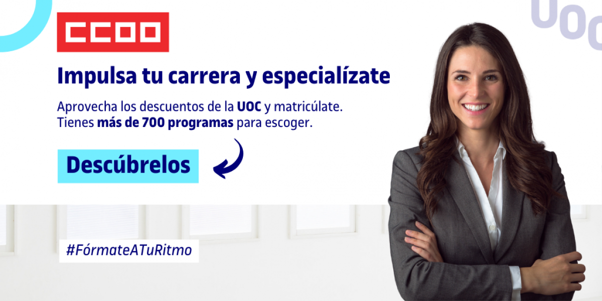 UOC